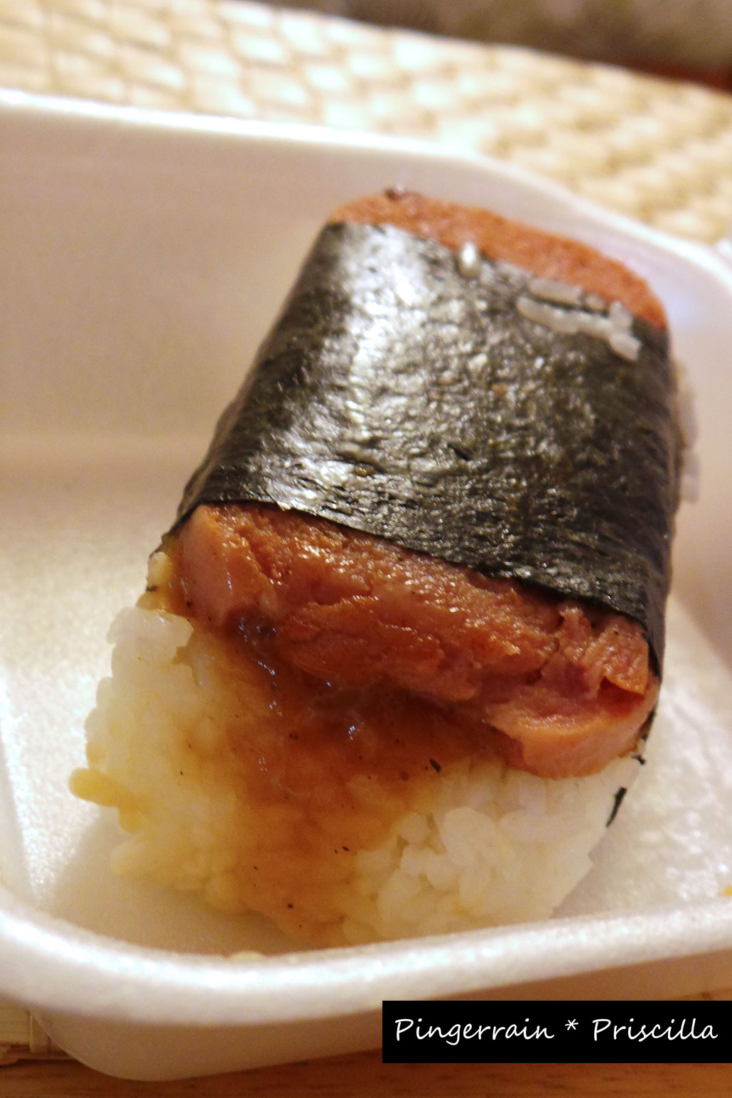 Spam Musubi, my ultimate favourite Hawaiian snack