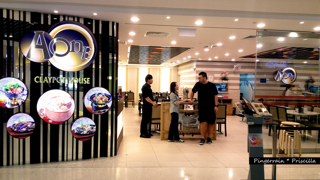 I brought my mum to eat porridge at AOne claypot house